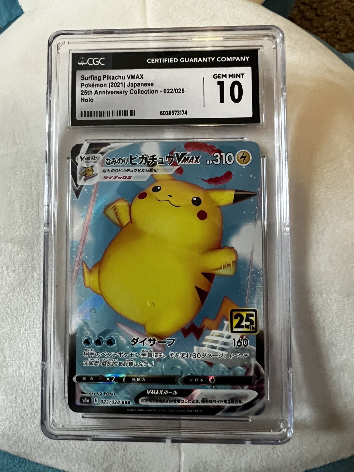 Surfing Pikachu VMax Japanese 25th Anniversary Collection ( Gem Mint 10* )