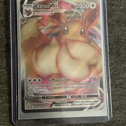 Trade For E-bike