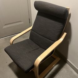 IKEA Rocker-Style Chair – Comfortable & Timeless