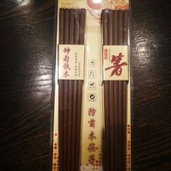 Set of 10 Pairs Chopsticks