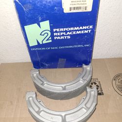 Suzuki Quad Rear Brake Shoes LT500F, LTF4WDX, LT-A500F, LTF300F