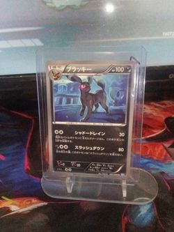 Pokemon card vintage 1st edition Umbreon $55