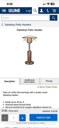 PATIO HEATER