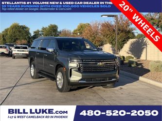 2023 Chevrolet Suburban