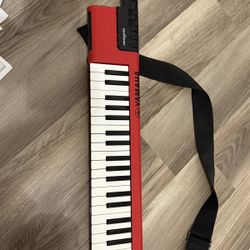 Yamaha Sonogenic SHS-500RD