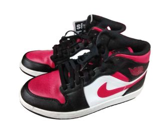 Jordan 554724-201 Beige / Tan