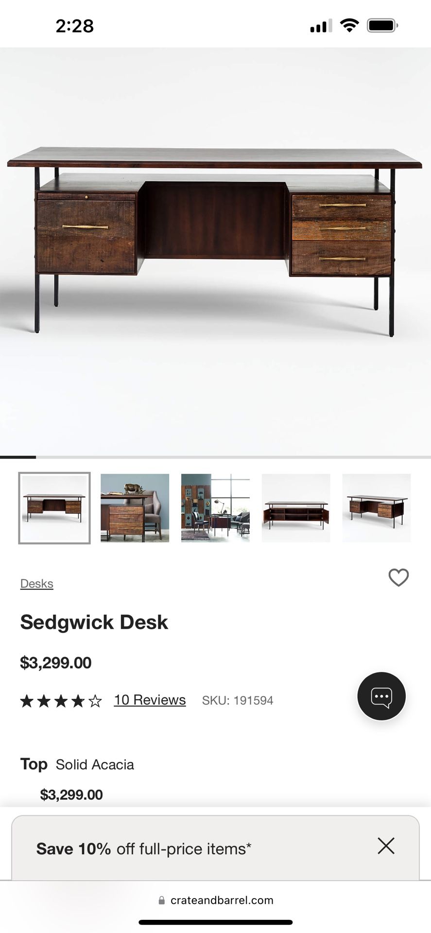 Crate & Barrel Desk - Sedgwick Desk
