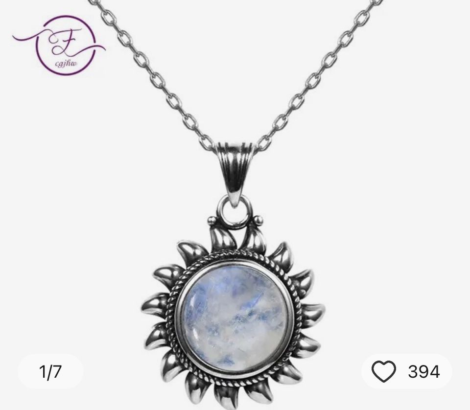 NATURAL Moonstone Sun Pendant [PEN67]