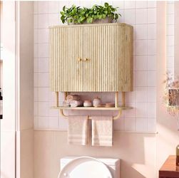 Wall-Mounted Bathroom Medicine Cabinet