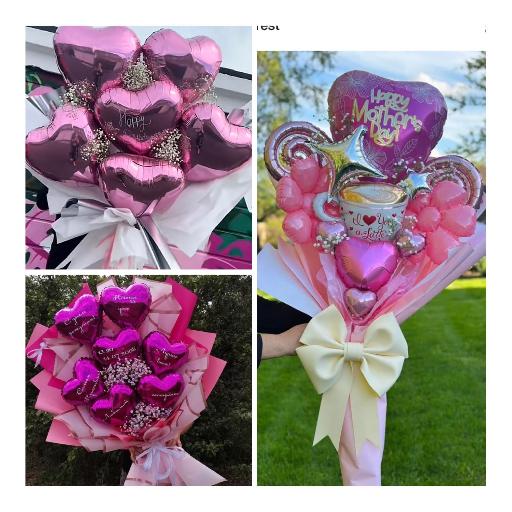 Mother Day Balloon Bouquets
