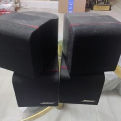 Double Cube Speakers for BOSE