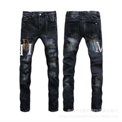 Amiri Jeans