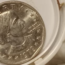 1979 S SBA DOLLAR REPUNCH MINT MARK, DOUBELING ON IN GOD WE TRUST, FG IS DISFIGURED