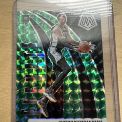 NBA Rookie Mosaic Cards