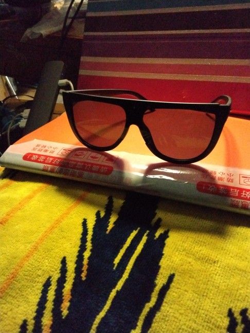 Eyewere