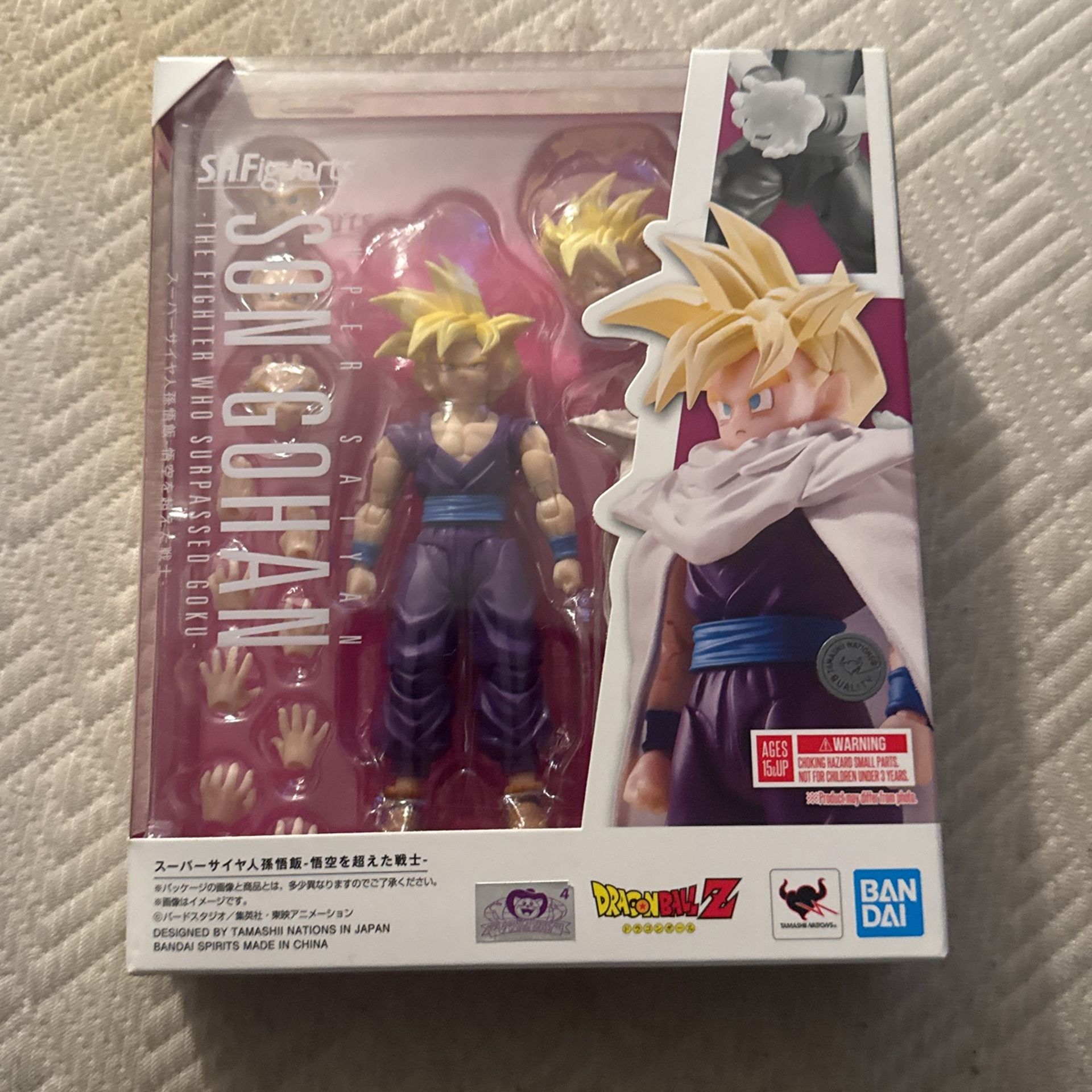S.H.Figuarts Son Gohan