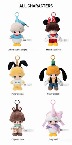DIMOO X DISNEY - Vinyl Plush Keychains - Full Set