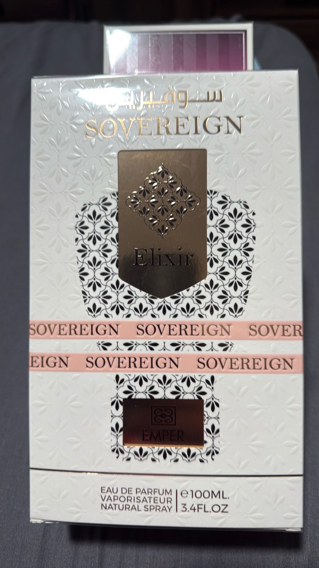 Sovereign Elixir