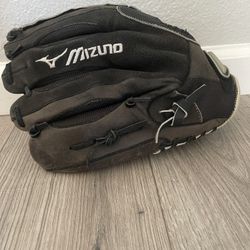 Mizuno Baseball Glove