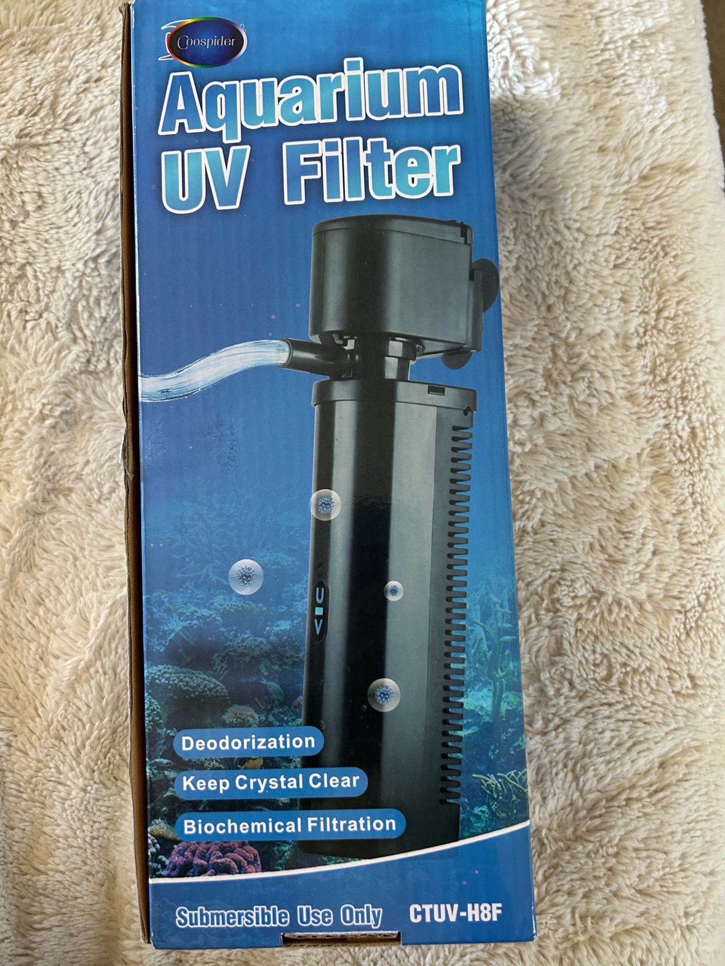 Aquarium UV filter