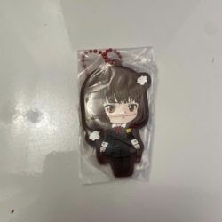 Kaguya sama love Is War Keychain