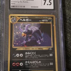 Pokémon Slab (Houndoom)