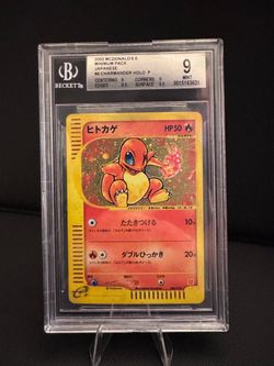 2002 Japanese McDonald’s e-Reader Minimum Pack Charmander Holo BGS 9 Mint