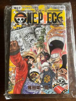 One piece Vol. 70 Japanese written