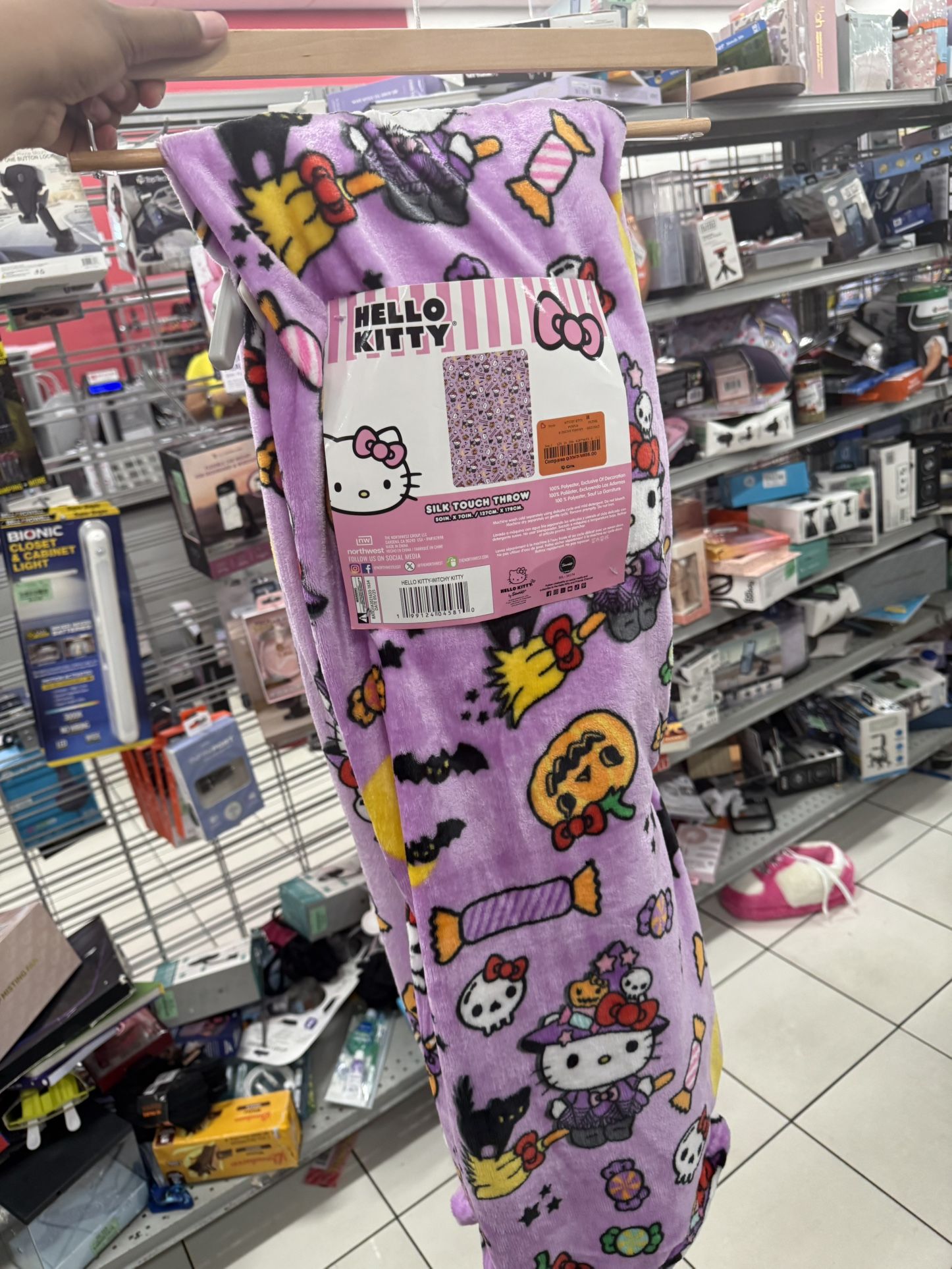 Hello Kitty Halloween Blanket (2025)