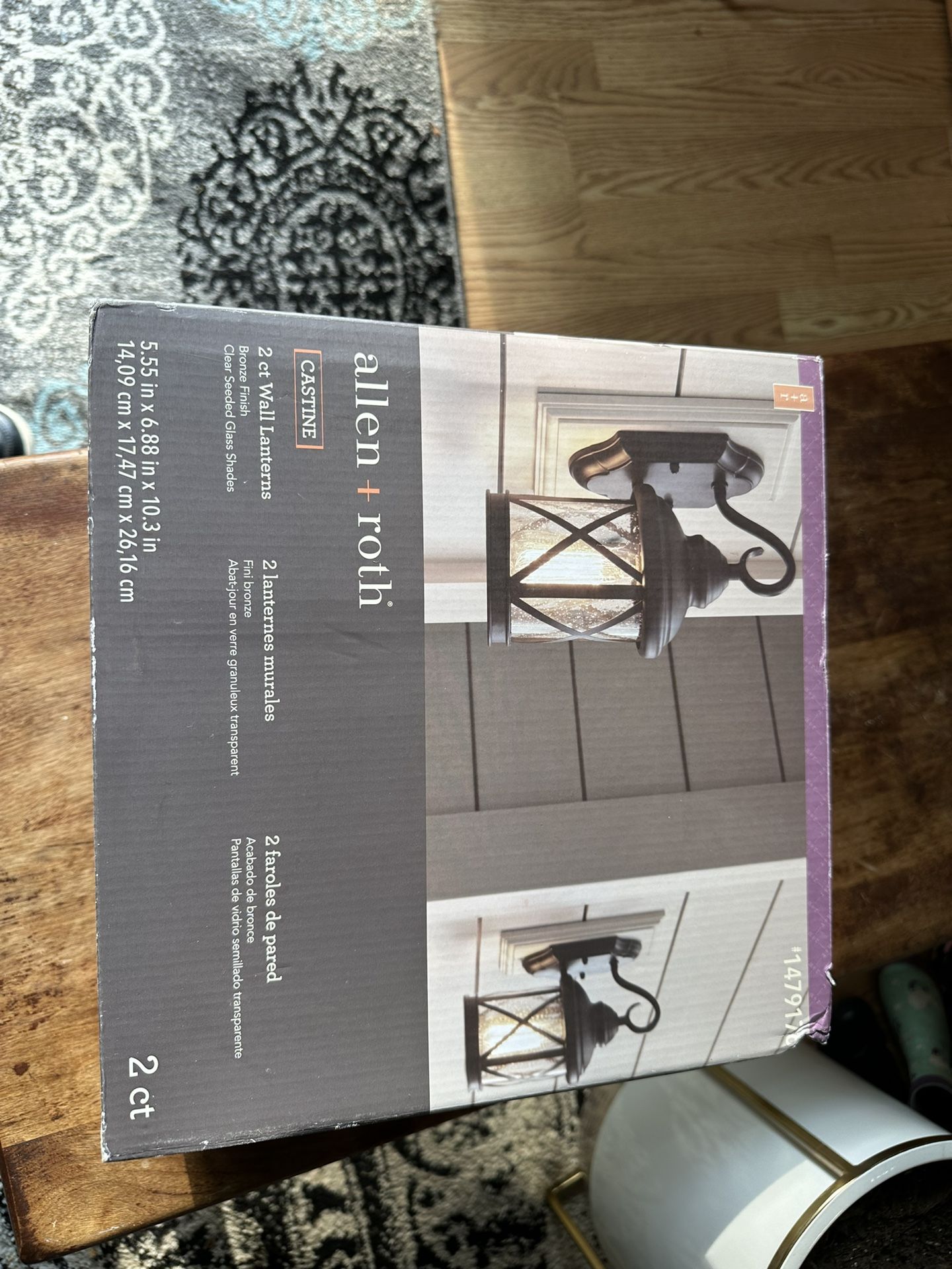 Exterior Wall Mount Light Fixture