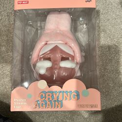 Plush Straw Cup- Crybaby- Brand New