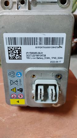 Tesla 16V Li-ion Battery 6.9Ah 99Wh