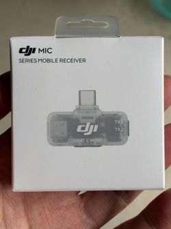DJI Mobile Receiver