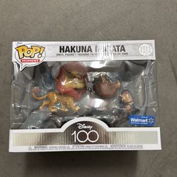 Funko pop Hakuna Matara exclusive