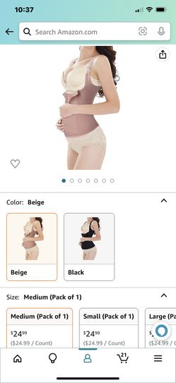 Beige Belt Medium