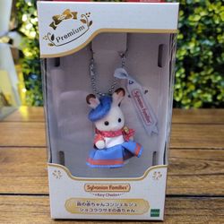 Sylvanian Families Baby Concierge Chocolate Rabbit Keychain