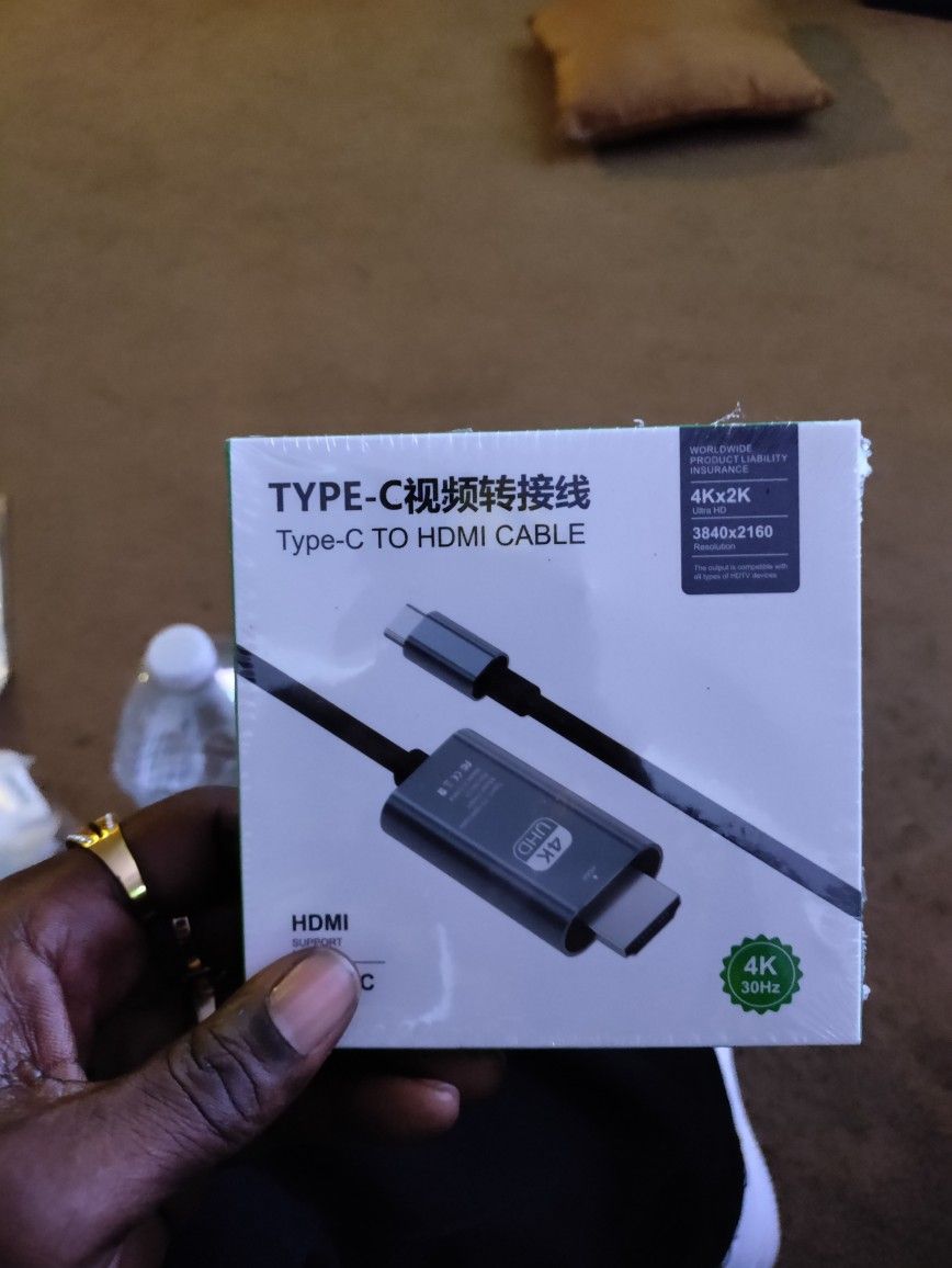 HDMI C Cord