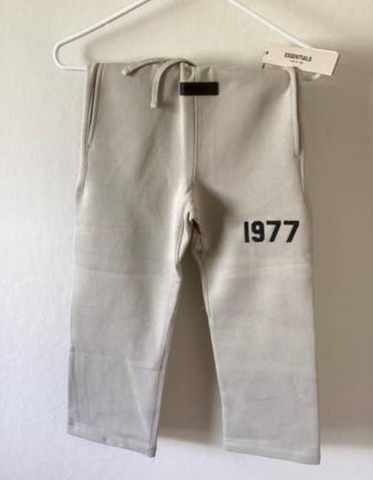 Kids Beige '1977' Relaxed Lounge Pants