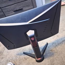 Msi Curved Monitor 
