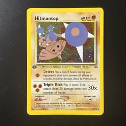 Hitmontop | 3/75 | Pokémon Neo Discovery | 1st Edition | Holo | LP/MP (See Pics)