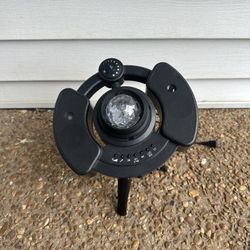 Galaxy Project Light w/ Speaker 
