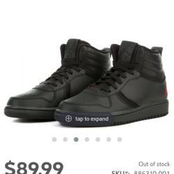 Nike Boys Jordan Basketball Shoe