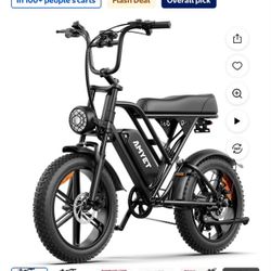 e bike 