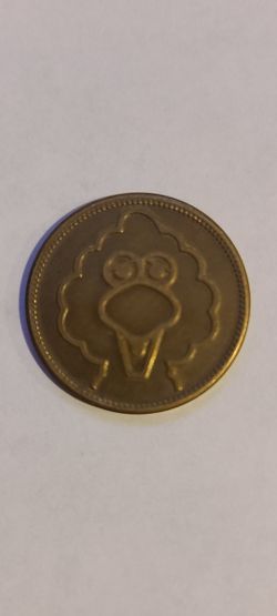 Vintage 1980 Sesame Place Collectable Big Bird Token 
