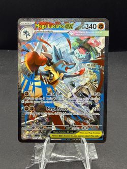 Pokemon TCG: Mega Lucario ex 179/132 Mega Evolutions SIR *PACK FRESH*
