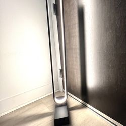PILSKOTT LED Floor Lamp - Modern Black (Smart Dimming)