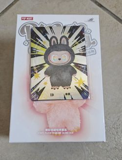 Popmart Labubu Big Into Energy Secret ID