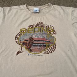 Beijing Shirt 