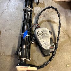 Minin Kota Trolling Motor