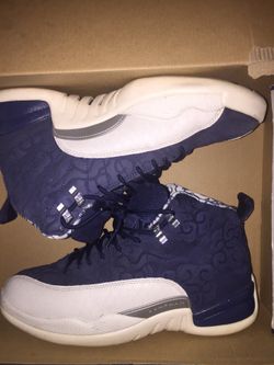 Jordan 12 (Size 8.5)